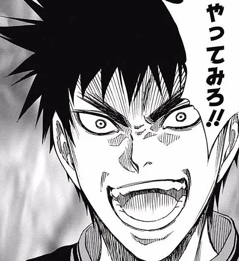 Fuwa Takeshi
