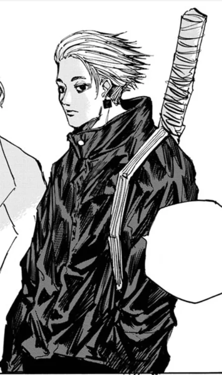 Gaku