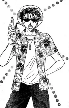 Gaku Namikiri