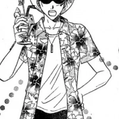 Gaku Namikiri