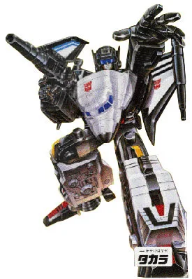 Galaxy Shuttle