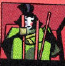 Gale Kabuki