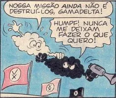Gamadelta