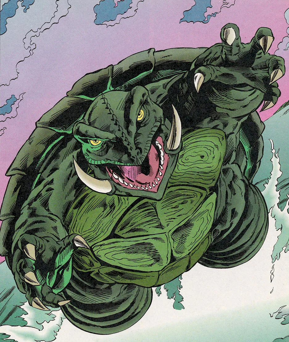 Gamera