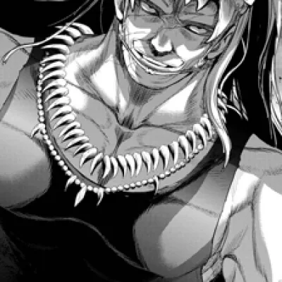 Gamou Ingo
