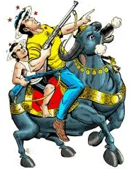 Gamraj