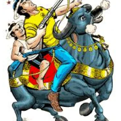 Gamraj