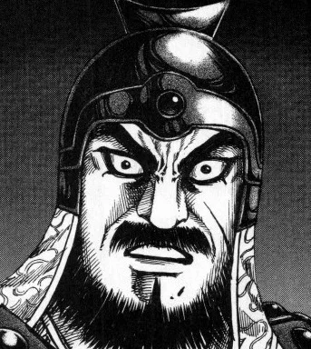 Gan Yang