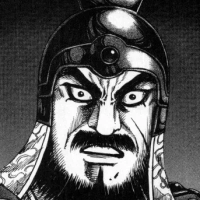 Gan Yang