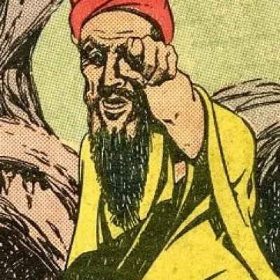Ganga Lin