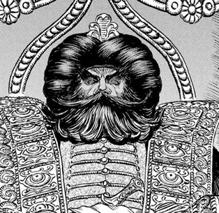 Ganishka