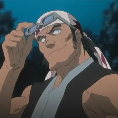 Ganju Shiba