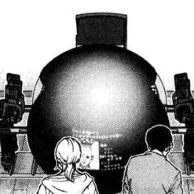 Gantz Sphere