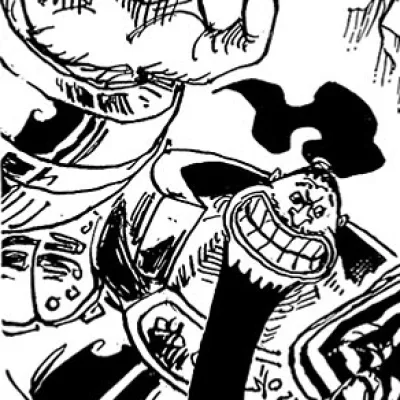 Ganzui