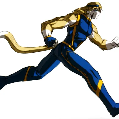 Gar