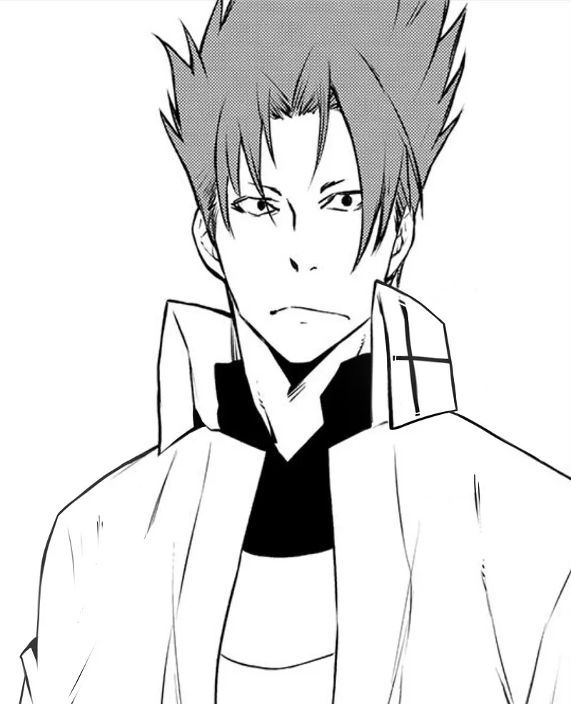 Garde