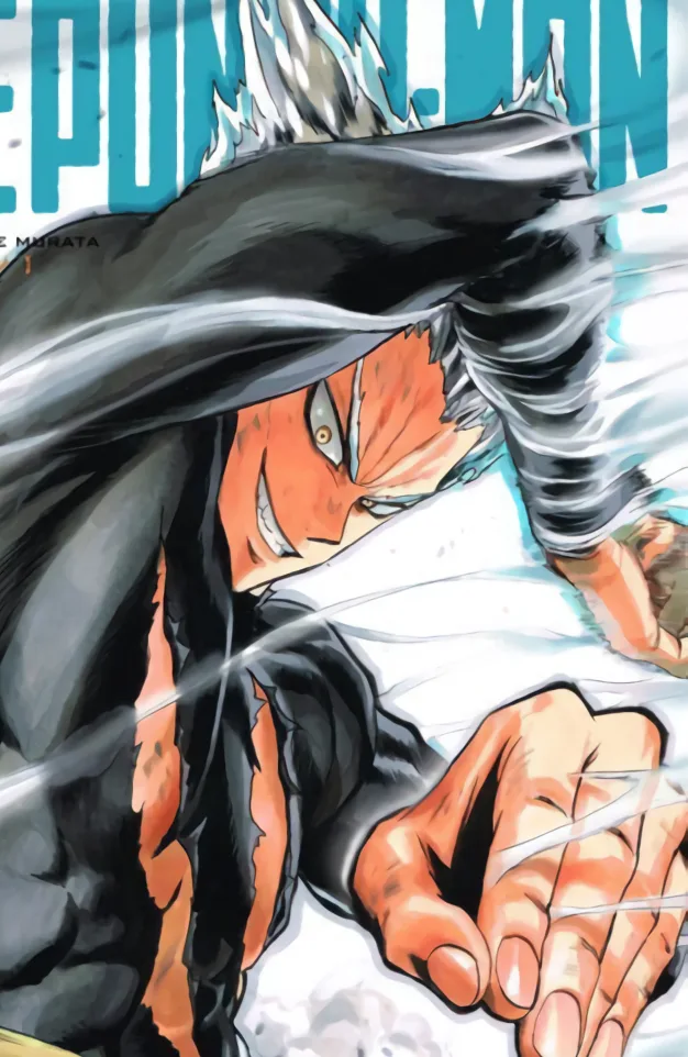 Garou