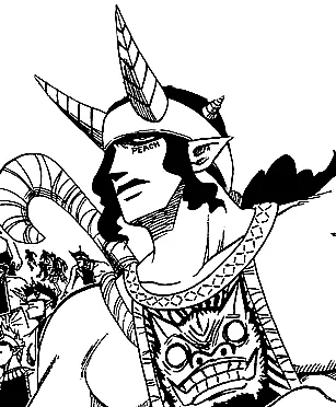 Gawara
