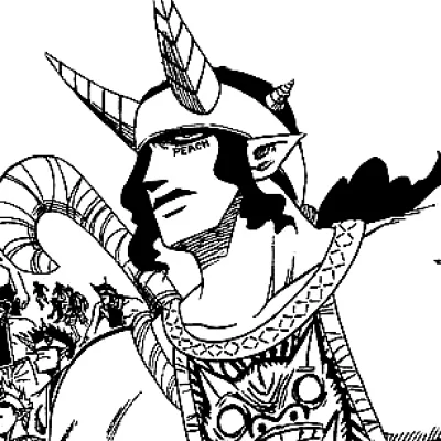 Gawara