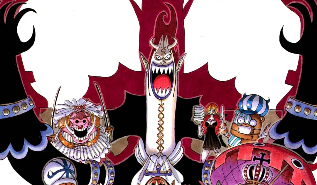 Gecko Moria