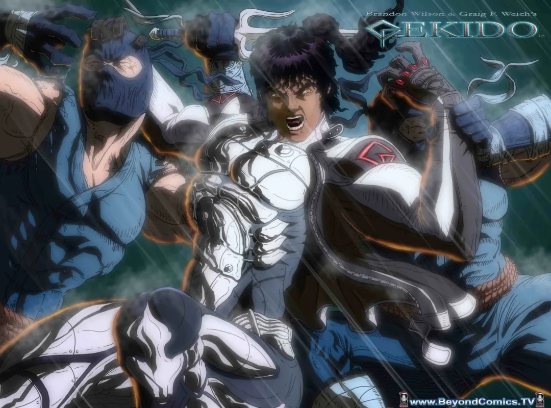 Gekido