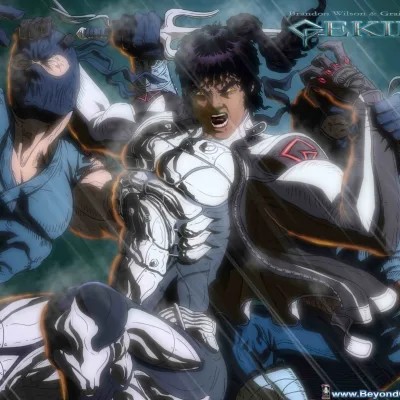 Gekido