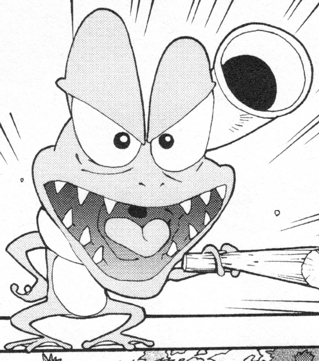 Gekomon