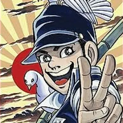 Gen Nakaoka