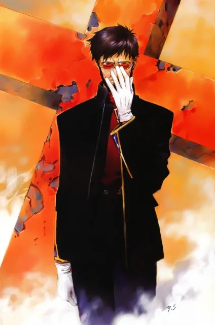 Gendo Ikari