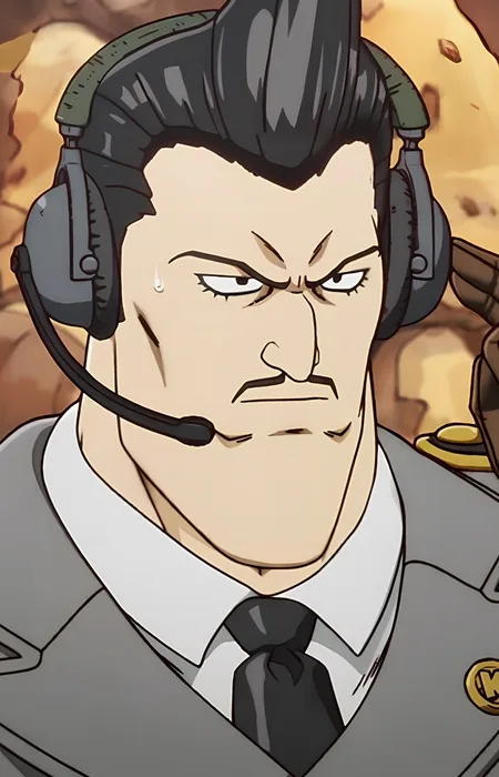 General Are
