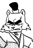 General Fujii