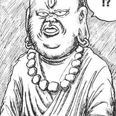 Genjō