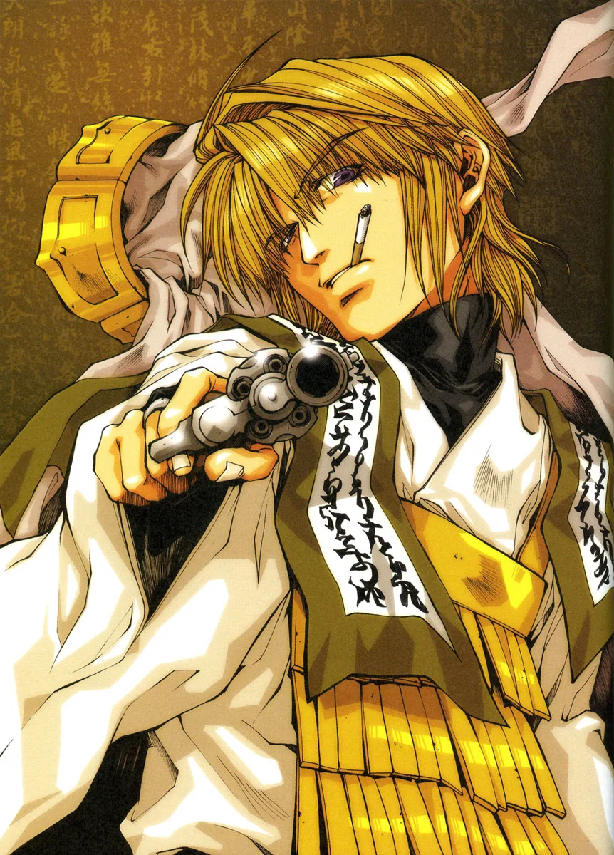 Genjyo Sanzo