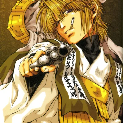 Genjyo Sanzo