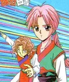 Genkai