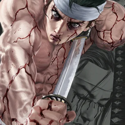 Gennosuke Fujiki