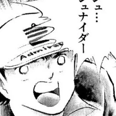 Genzo Wakabayashi