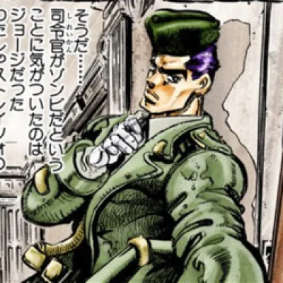 George Joestar II