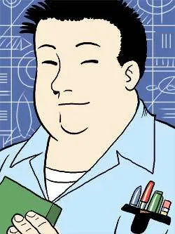 George Tanaka