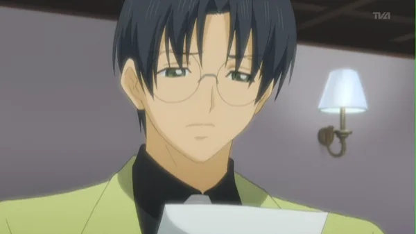 George Ushiromiya