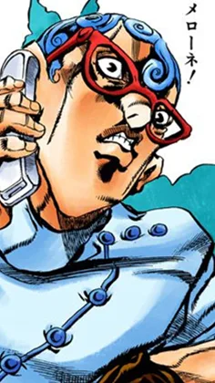 Ghiaccio
