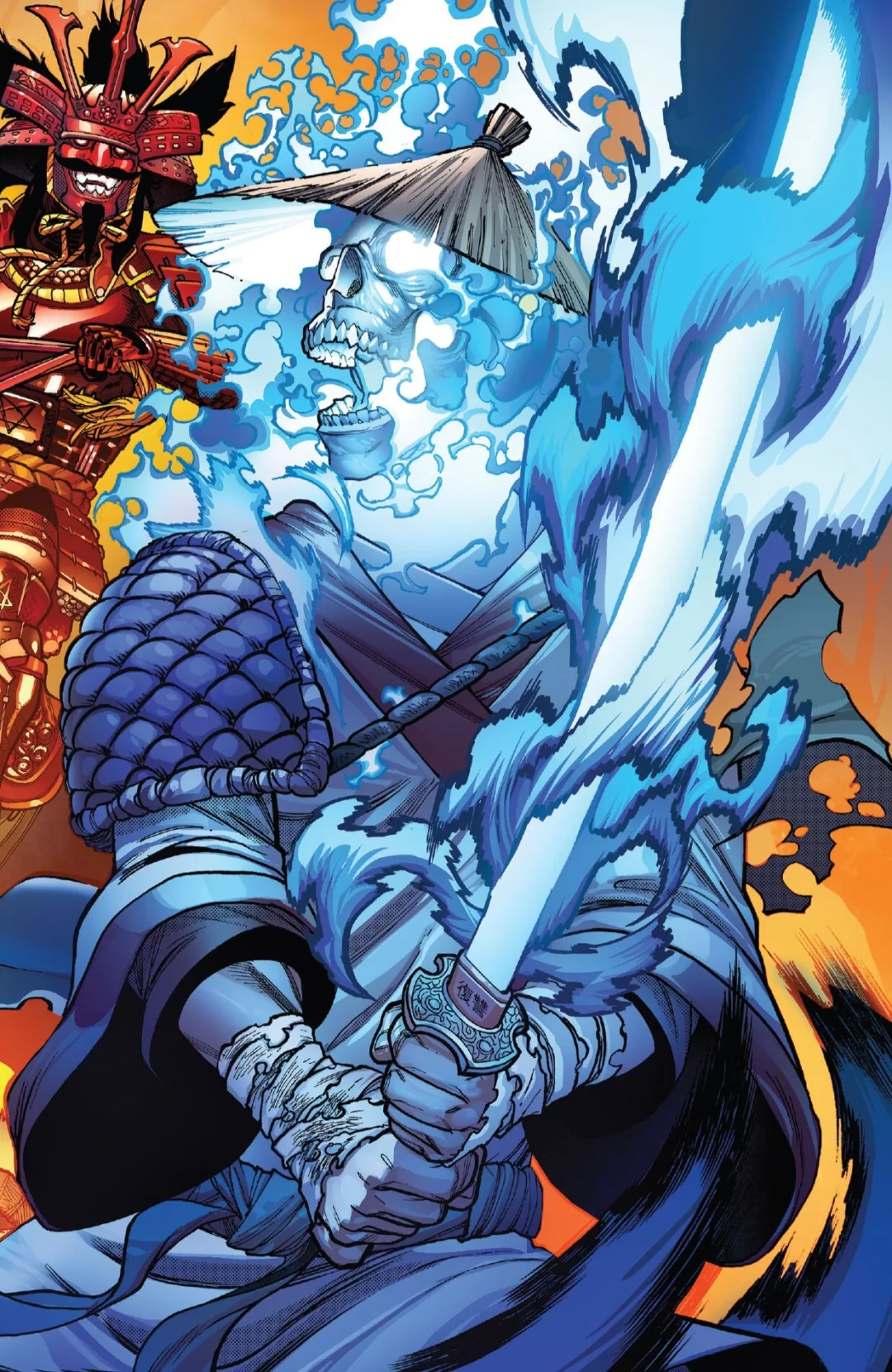 Ghost Ronin