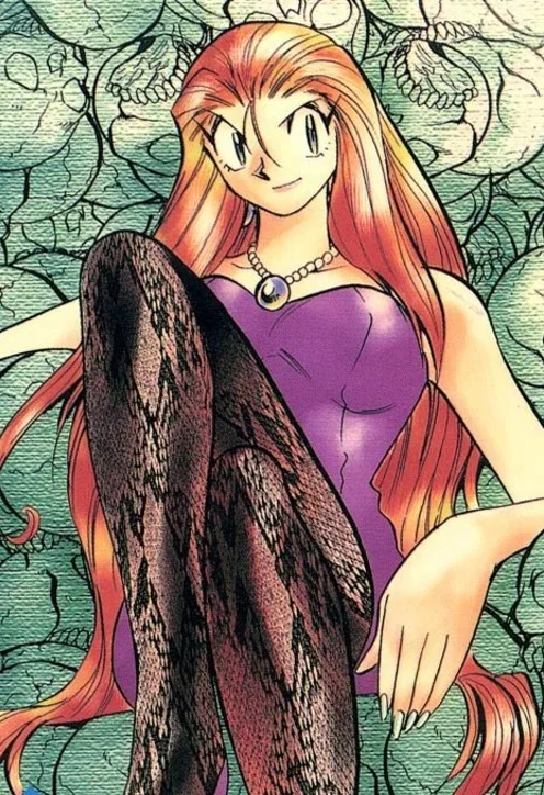 Ghost Sweeper Mikami