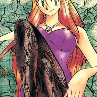 Ghost Sweeper Mikami