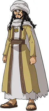 Ghris