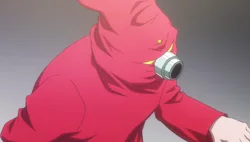 Gido