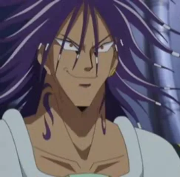 Giga
