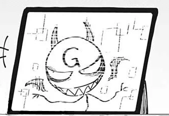 Giga