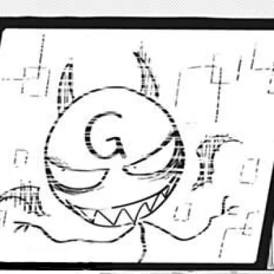 Giga