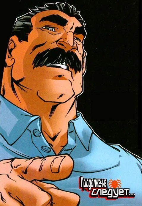 Gil Corazon